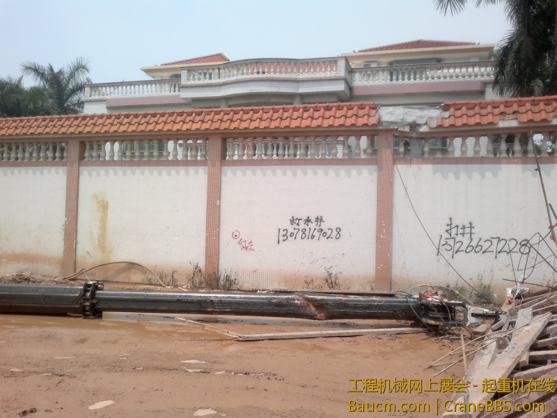 20130415900.jpg