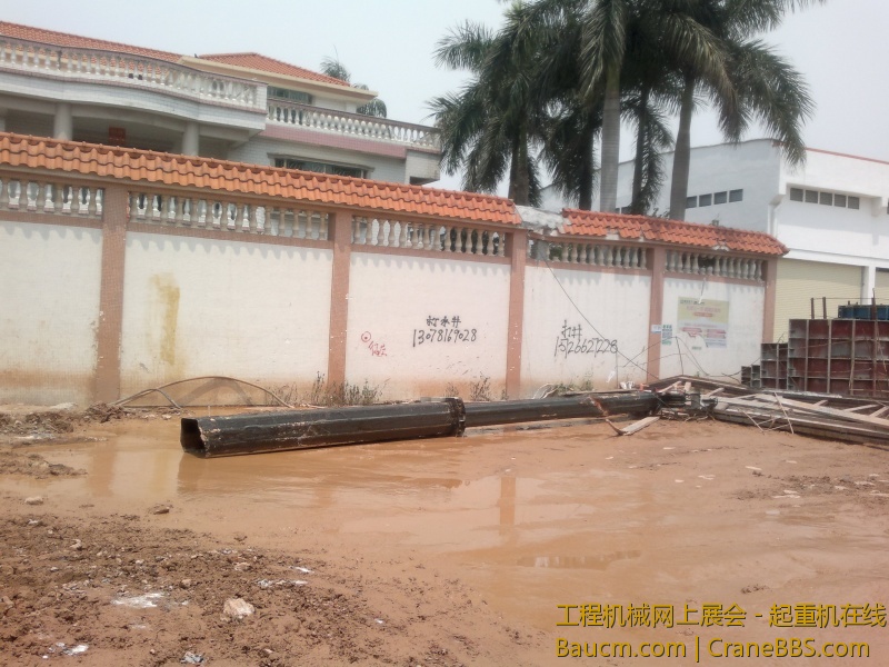 20130415895.jpg