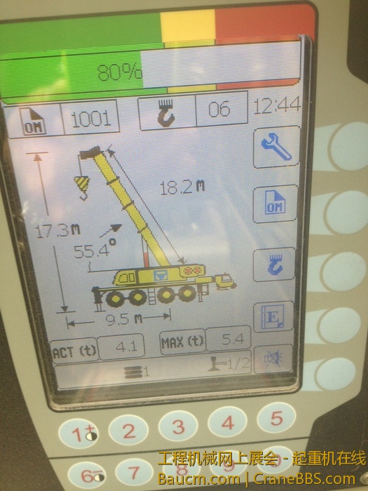 nEO_IMG_毛毛 421.jpg