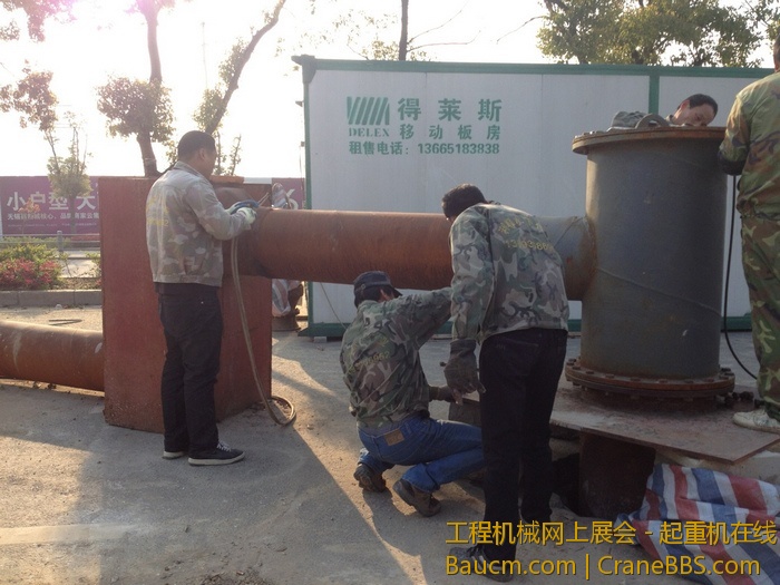 nEO_IMG_毛毛 514.jpg