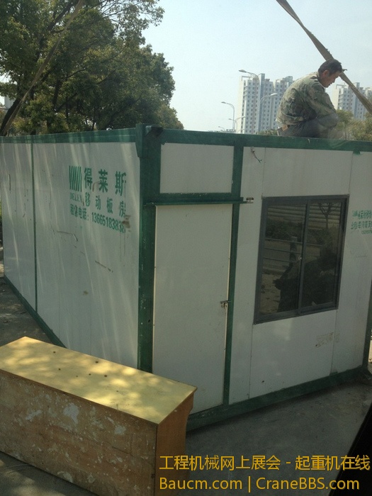 nEO_IMG_毛毛 525.jpg