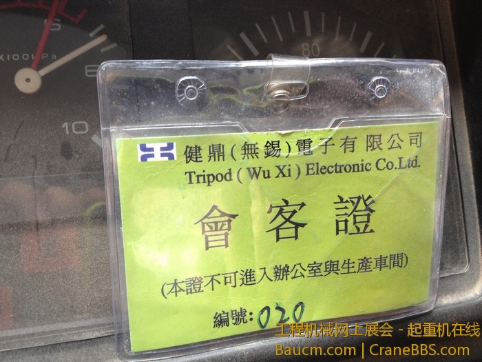 nEO_IMG_IMG_0011.jpg