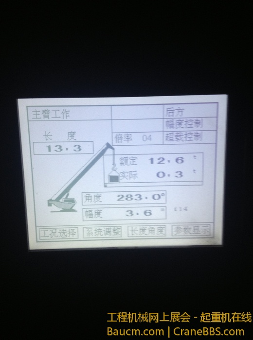 nEO_IMG_IMG_0179.jpg