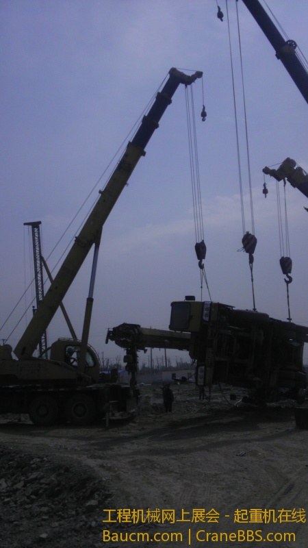 起吊过程中一车子钢丝绳突然断裂，差点造成2次事故