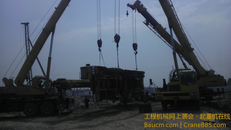IMAG0064.jpg