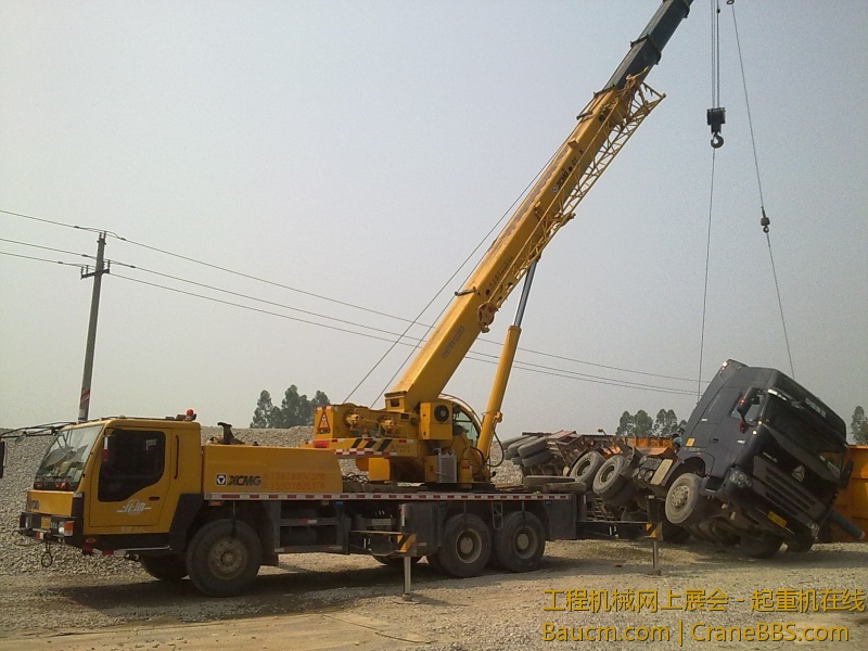201304151325.jpg