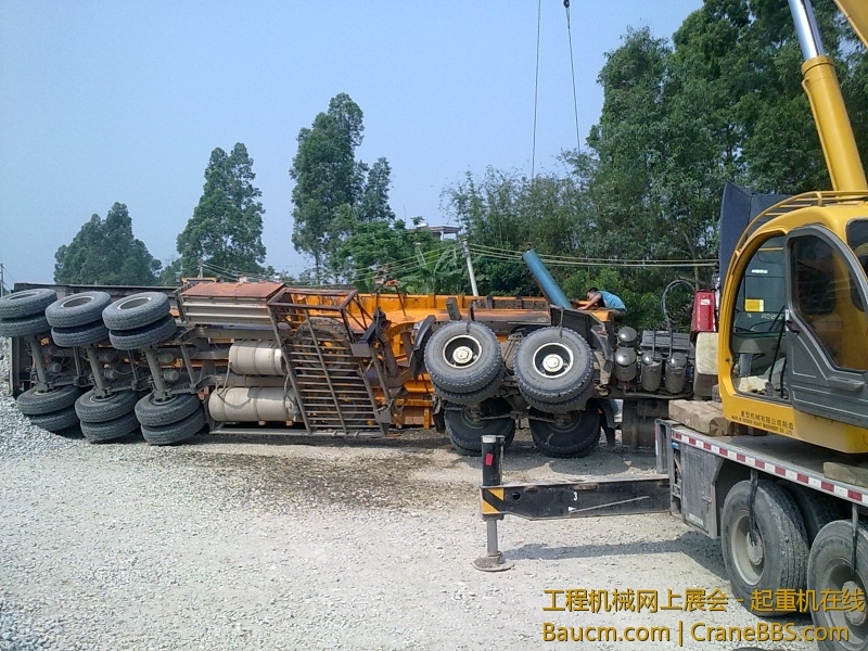 201304151320.jpg