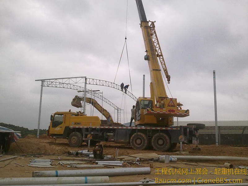201304161348.jpg