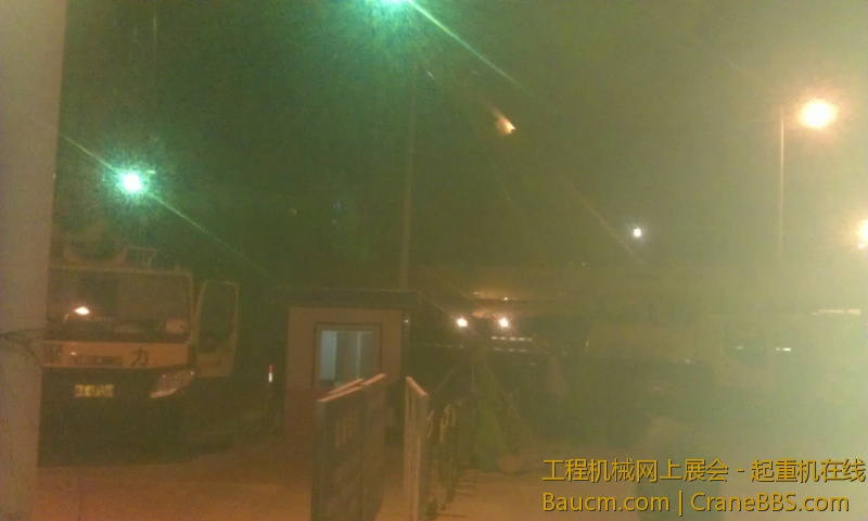 IMAG0165.jpg