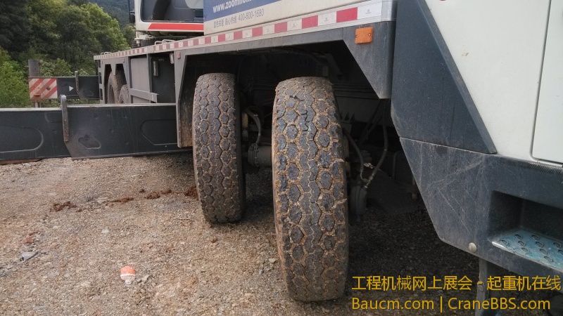 IMG_20130410_115318.jpg