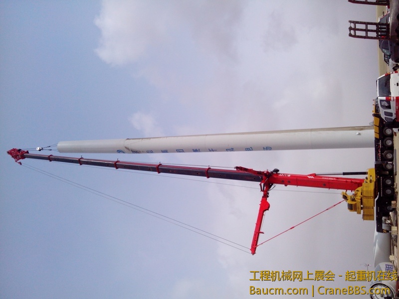 IMG_20130409_112357.jpg