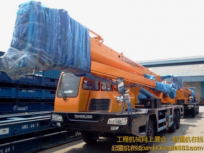 2011-07-07 12_36_06_jpg_thumb.jpg