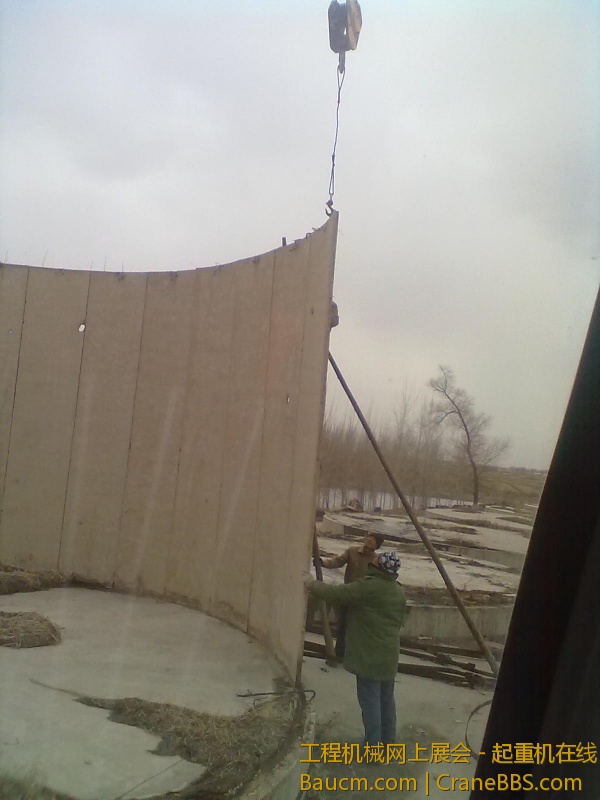 201304141503.jpg