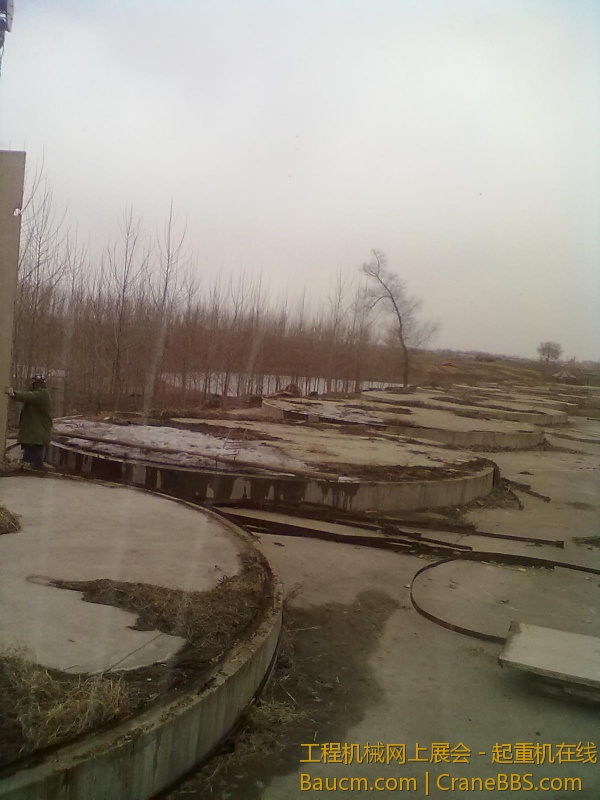 201304141506.jpg