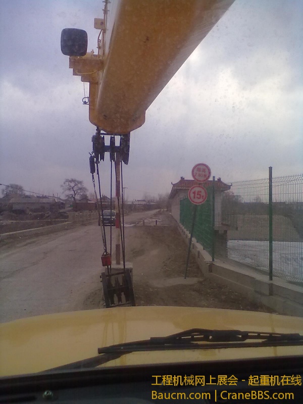 201304181539.jpg