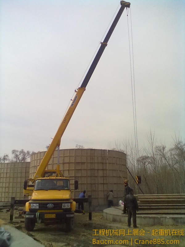 201304171522.jpg