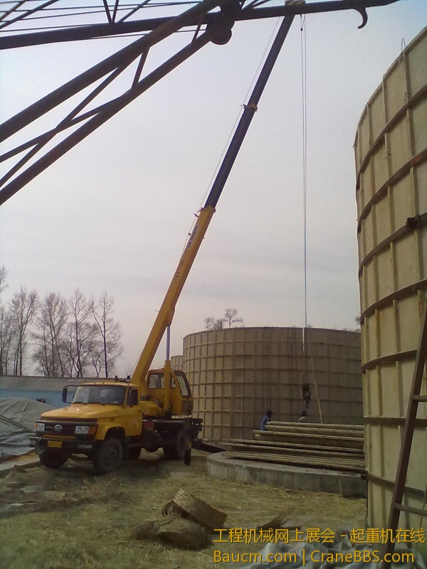 201304171523.jpg