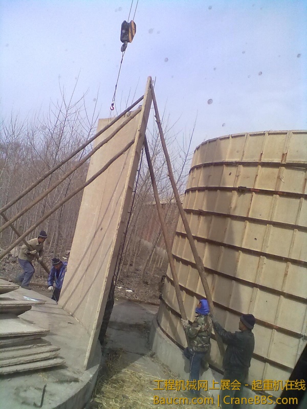 201304171526.jpg