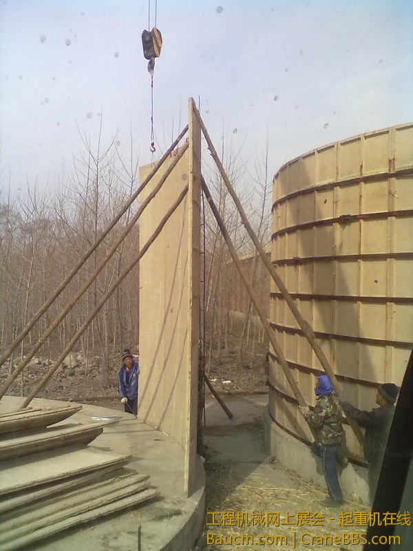 201304171527.jpg