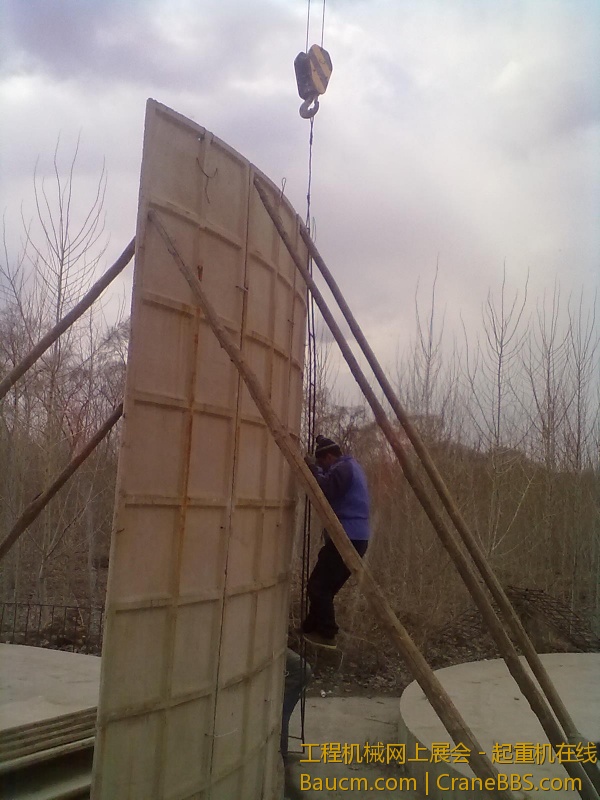 201304161508.jpg