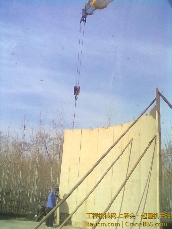 201304171519.jpg