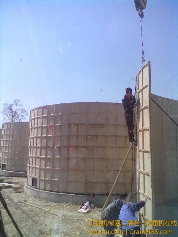 201304171536.jpg