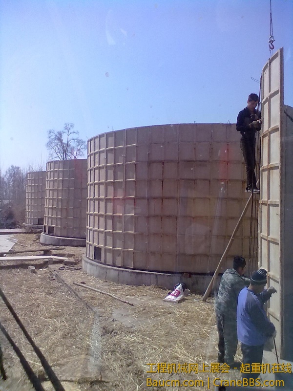 201304171538.jpg