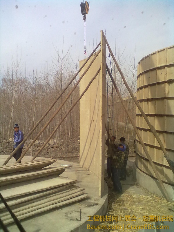 201304171528.jpg