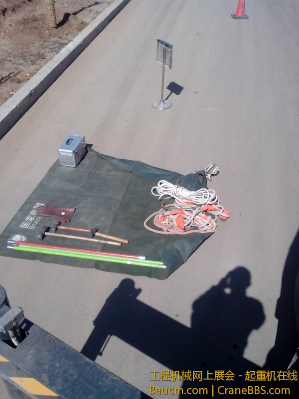 IMG_20130418_094328.jpg