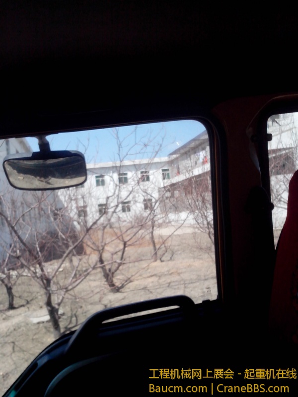 IMG_20130418_111944.jpg