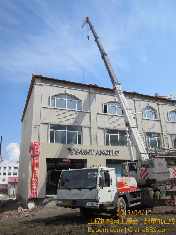 照片 028_副本.jpg