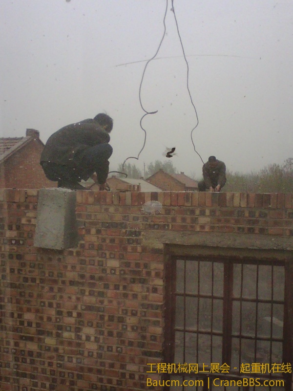 大伙猜猜有多远