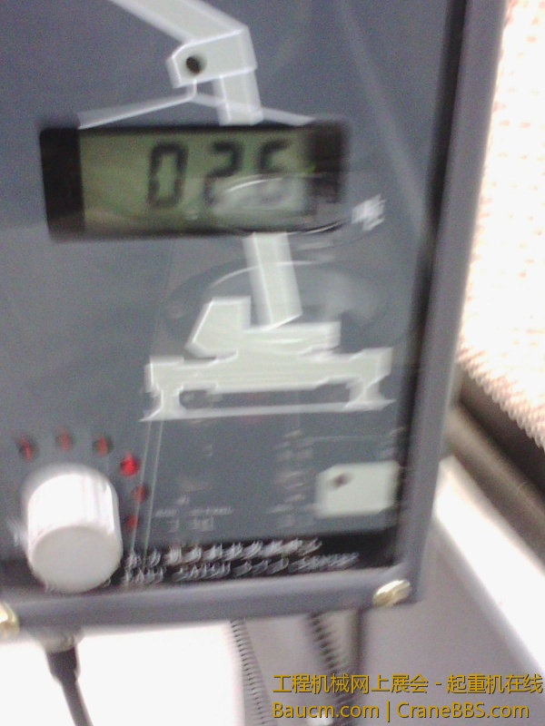 一根2.5吨