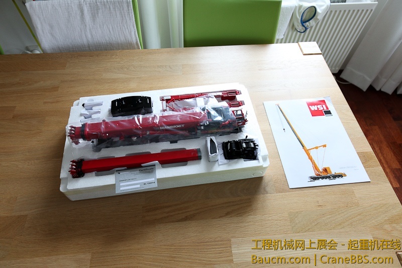 5db81574tda8a392ce2ce&690.jpeg