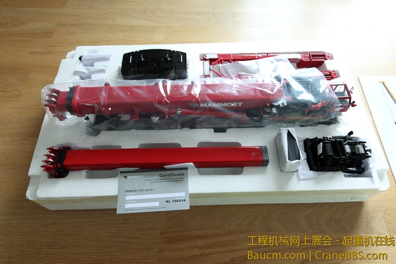 5db81574tda8a3904135e&690.jpeg