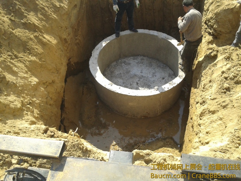 2013-04-11 15.27.28.jpg