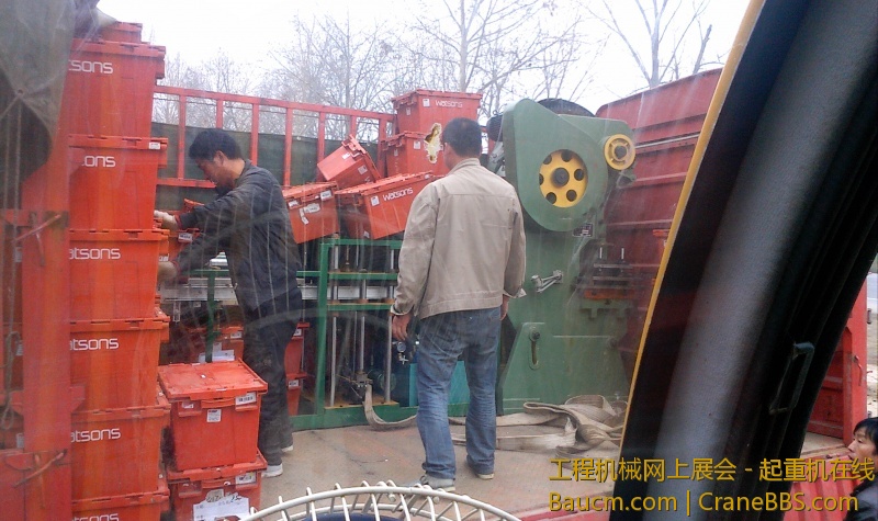 IMG0319085500.jpg