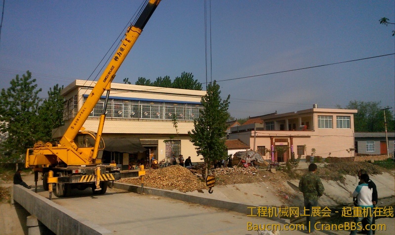 IMG0415082600.jpg