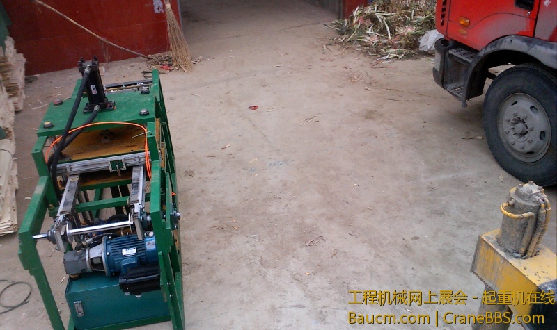 IMG0319085600.jpg