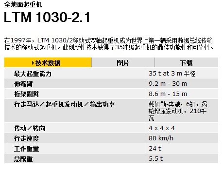 111.jpg