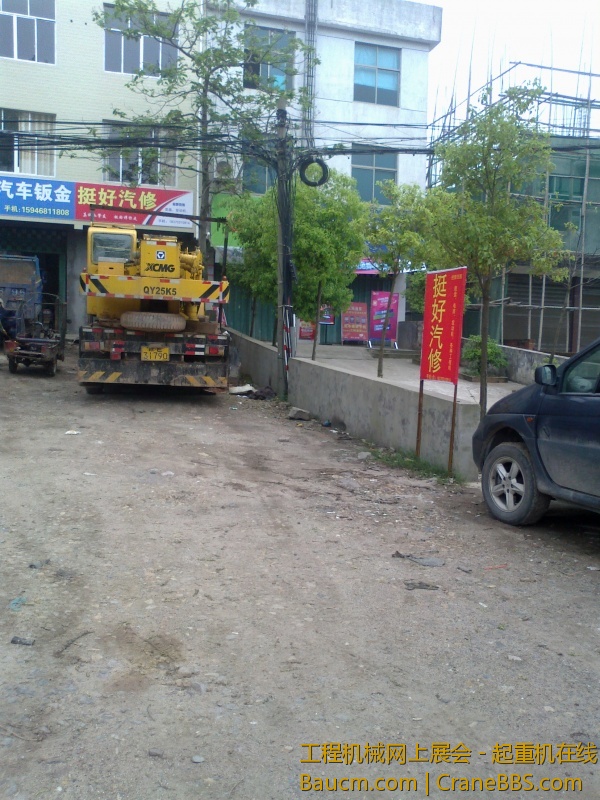 20130419293.jpg