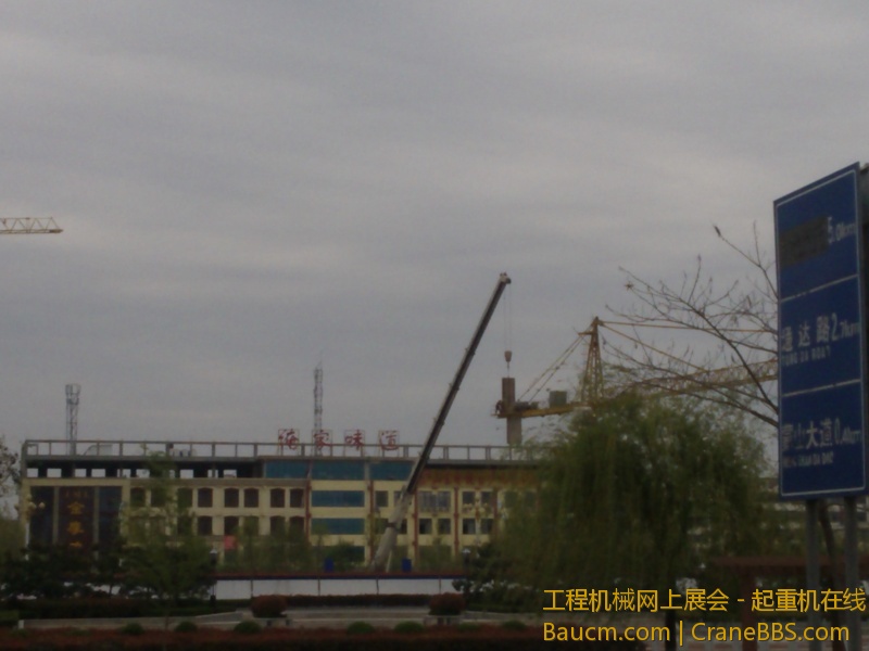 WP_001043.jpg