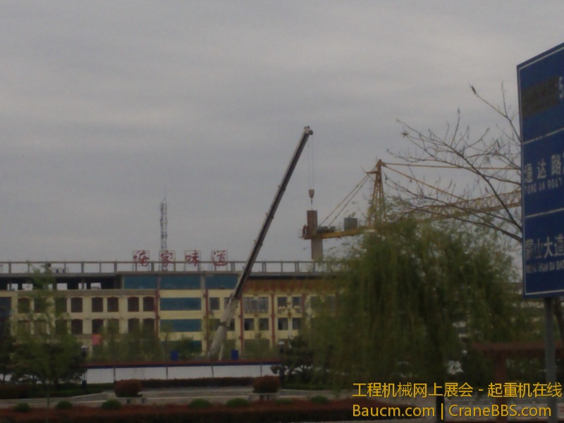 WP_001044.jpg