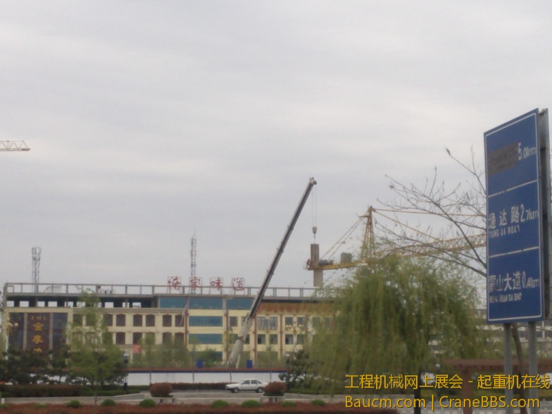 WP_001042.jpg