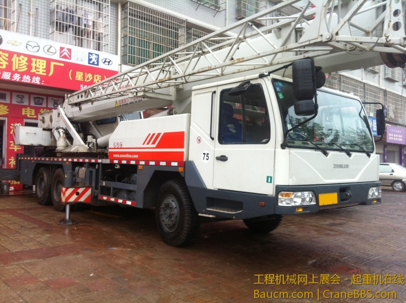 中联11年4月25V 014.jpg