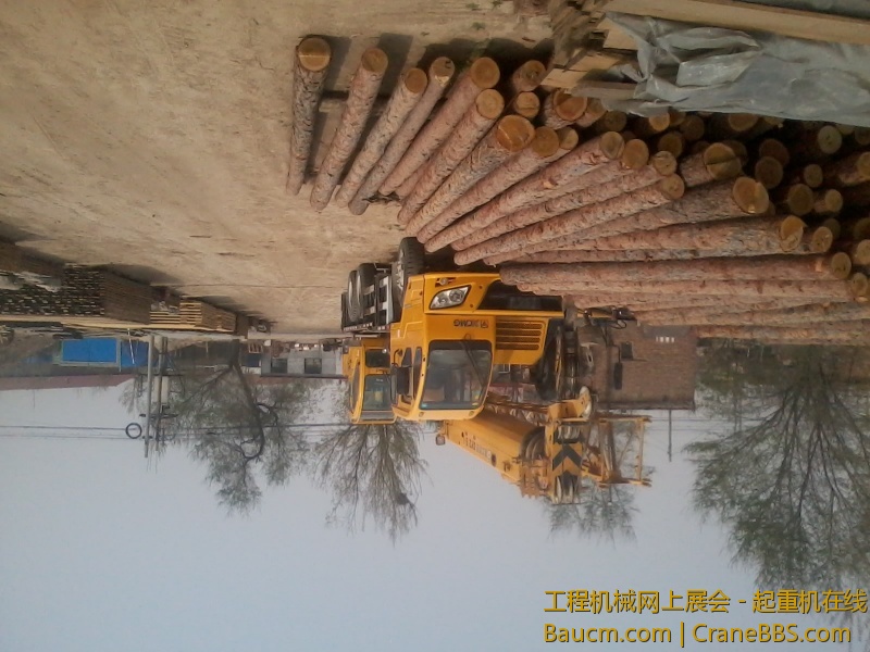 2013-04-15 14.19.55.jpg