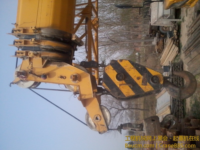 2013-04-15 14.21.05.jpg