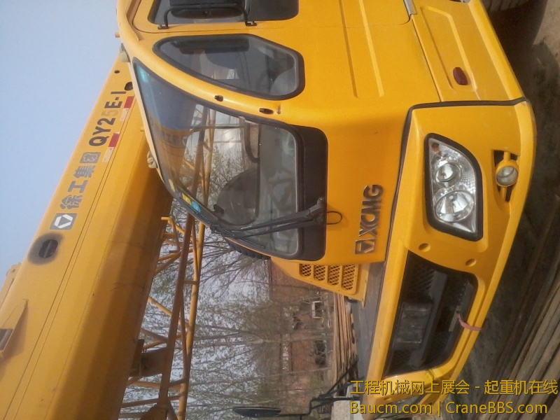 2013-04-15 14.21.12.jpg