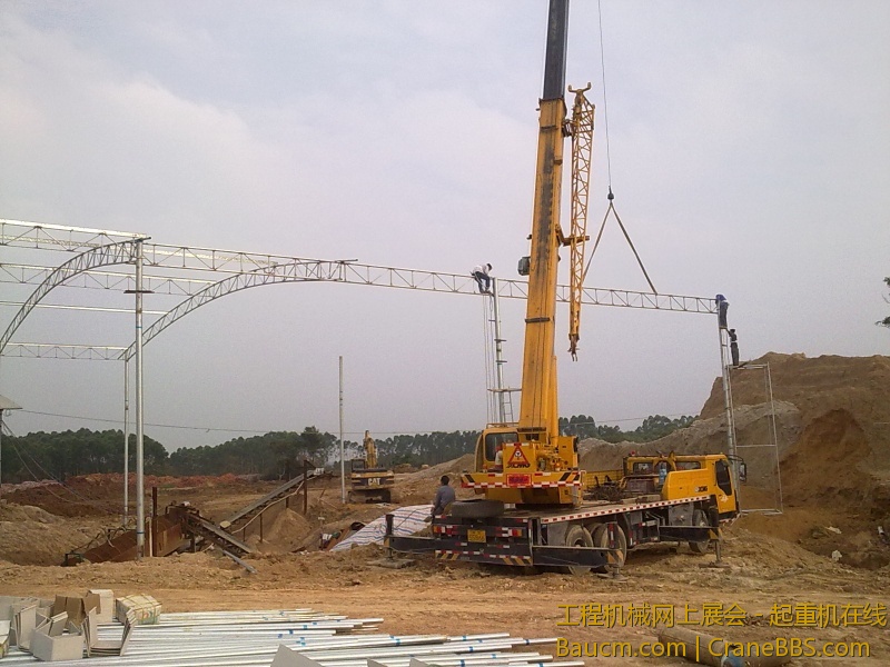201304171349.jpg