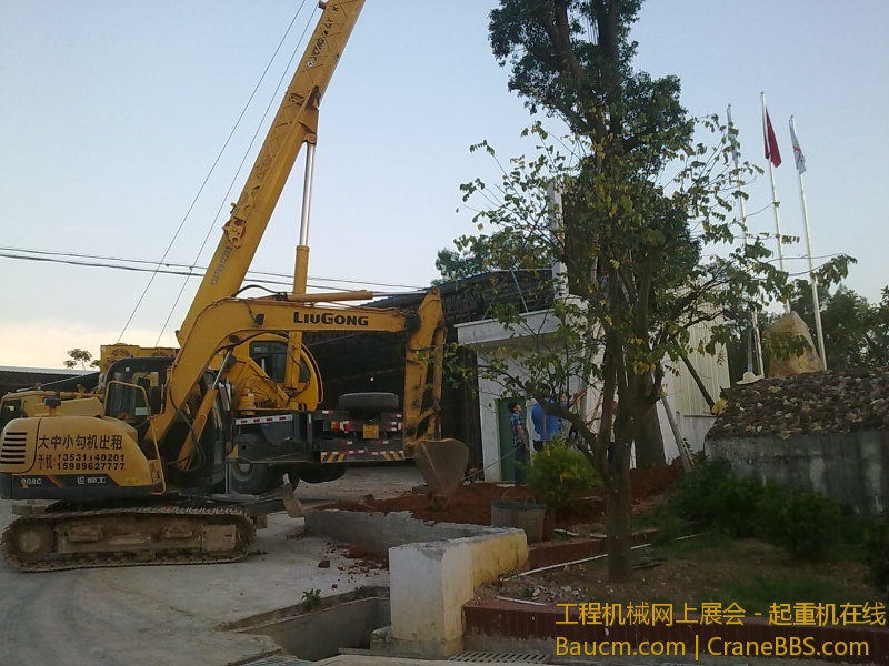 201304191378.jpg